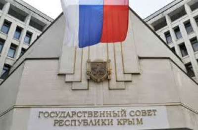 Чиновники Крыма поддержали проект пенсионной реформы в России