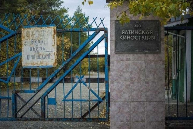 Власти так и не смогли возобновить работу Ялтинской киностудии