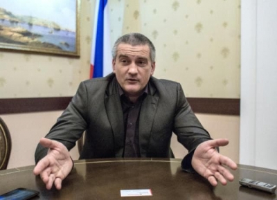 Активы украинского &quot;Ощадбанка&quot; так и останутся в Крыму