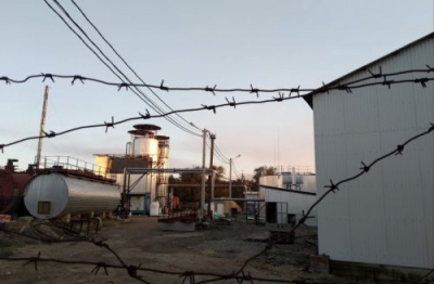 На Семиколодезянскую нефтебазу прибыла межведомственная комиссия