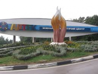 Через пять лет «Артек» станет принимать больше детей 