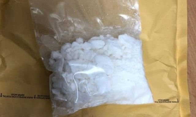 У жителя Севастополя обнаружили полтора кг амфетамина