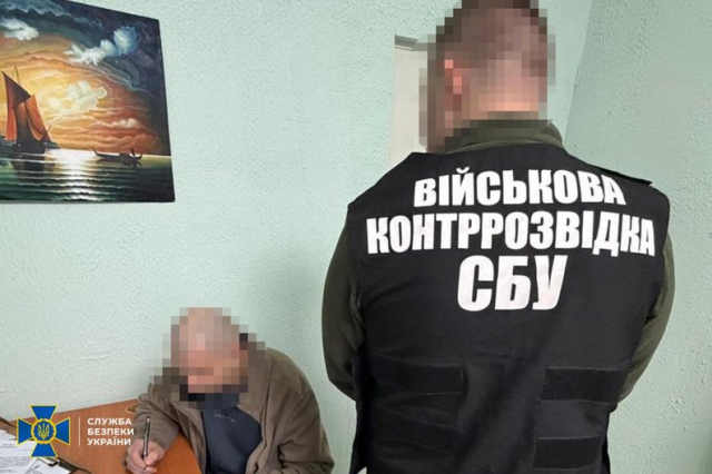 Жителю Феодосии, воевавшему против Украины, объявлено подозрение в госизмене