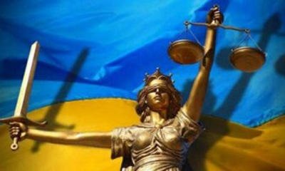 Судья из оккупированного Крыма осуждена за репрессии против крымских татар