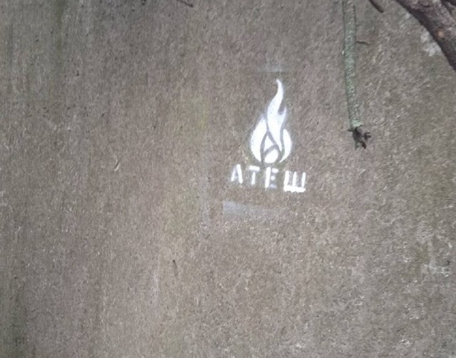 Подпольщики Крыма заявили о ликвидации 30-ти оккупантов