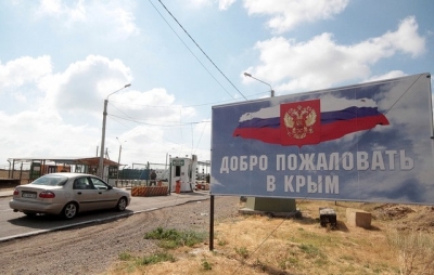 На пунктах пропуска у жителей Крыма отбирают украинские продукты