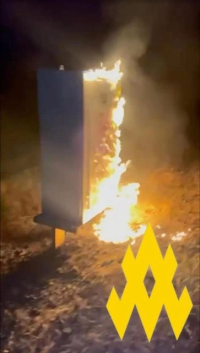 Партизана «Атеш» уничтожили релейный шкаф на важном отрезке железной дороги