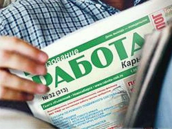 В Крыму наблюдается переизбыток высшего образования, рабочих рук не хватает