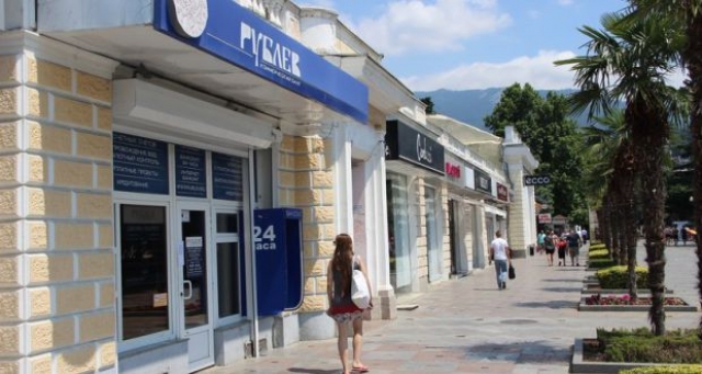 Дерзкое ограбление – в ялтинском банке «Рублев» из персональных ячеек исчезли $1,5 млн. (видео)