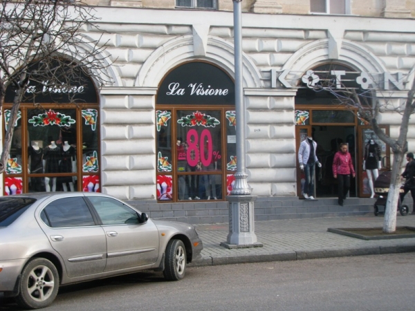 В Севастополе обсудили городские фасады