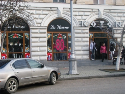 В Севастополе обсудили городские фасады