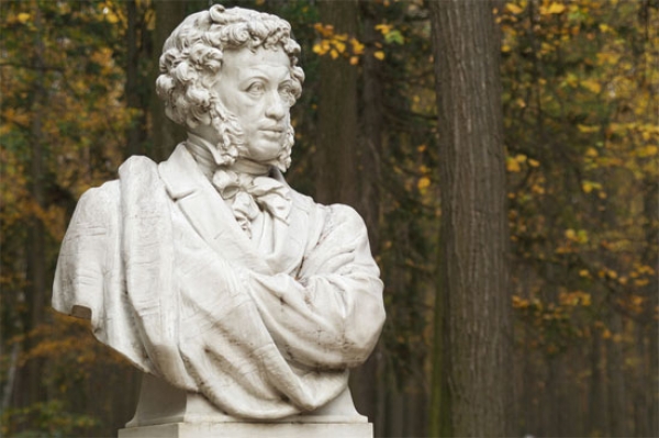 В Алуште отпраздновали день рождения Пушкина