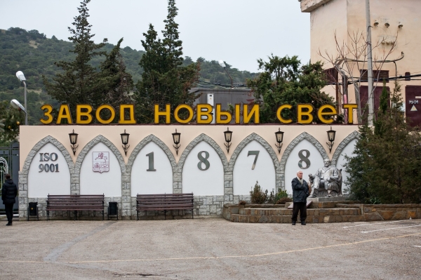 Выпускать вино завод «Новый свет» теперь будет и в bag-in-box