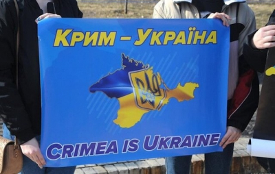 В Крыму признались в проукраинских настроениях граждан