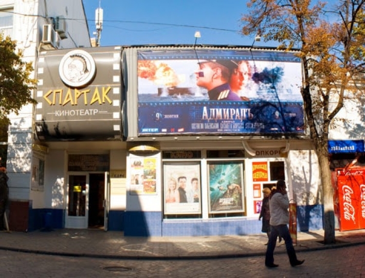 Кинотеатр «Спартак» в Симферополе может рухнуть из-за реконструкции соседнего здания?