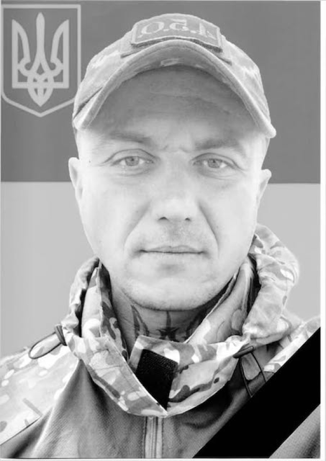 В Черкассах простились с погибшим защитником Украины из Крыма