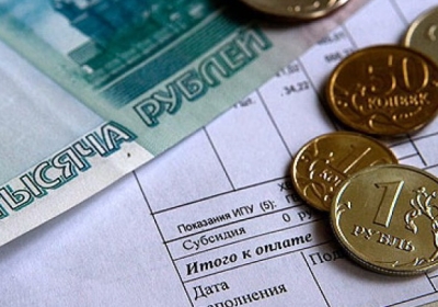 В Крыму льготы монетизируют