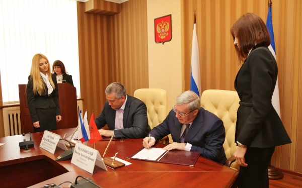 Крым теперь дружит и с Красноярским краем