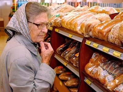 В Крыму наблюдается тенденция к росту стоимости хлеба, в том числе, социального