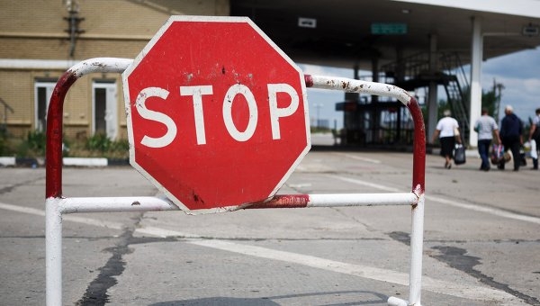 В Армянске построят дорожный пункт пропуска за миллиарды