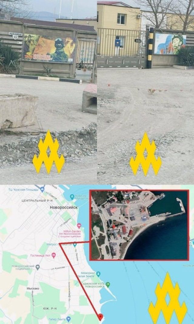 Российские грузовики активизировались у базы ЧФ РФ