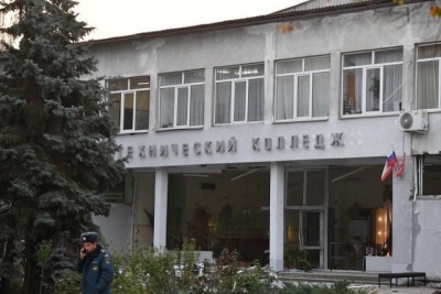 Студенты из Амурской области цинично пошутили – «заминировали» колледж в Керчи