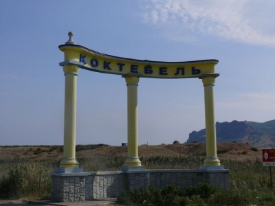 Для притяжения курортников – улицу в Коктебеле назовут в честь Николая Караченцова