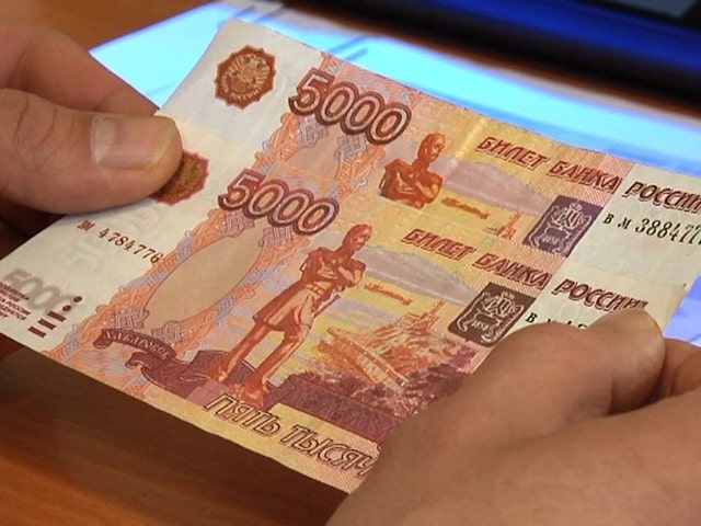 Житель России приехал в Крым с фальшивыми купюрами