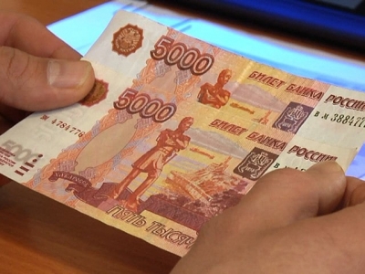 Житель России приехал в Крым с фальшивыми купюрами