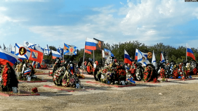 В Крыму в честь убийц украинцев устанавливают мемориальные доски