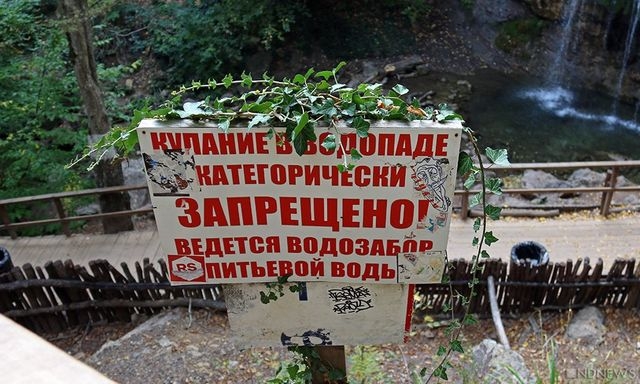 В Алуште в очередной раз сократили время подачи воды