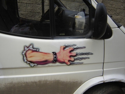 Будьте взаимно вежливыми!