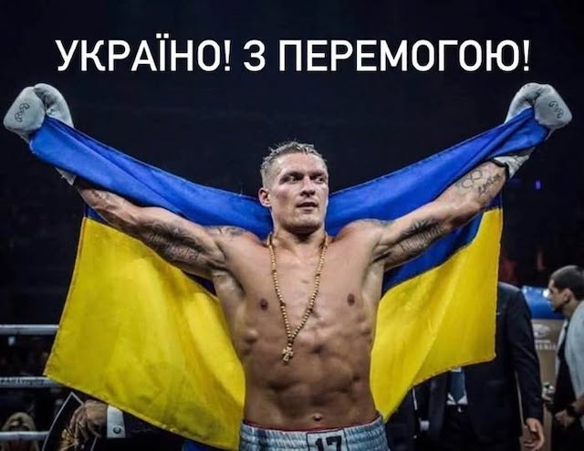 Крымчанин Александр Усик защитил свой чемпионский титул