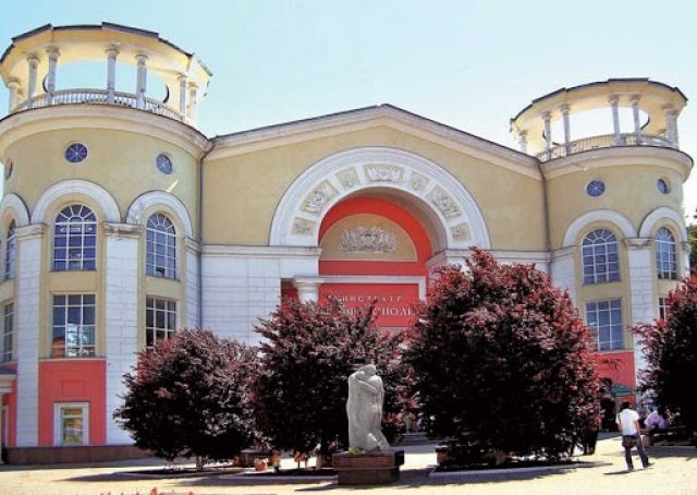 В столице Крыма на базе кинотеатра «Симферополь» создадут Дом молодежи