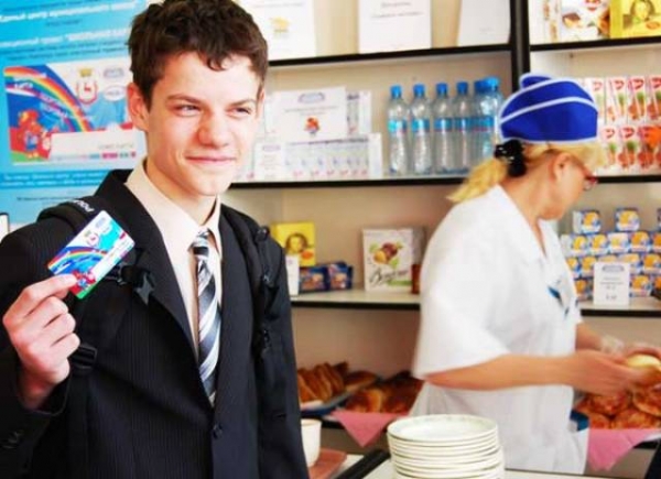 За питанием ребенка можно проследить через терминал