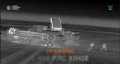 ГУР уничтожило в Крыму 5 компонентов российской системы ПВО «Триумф»