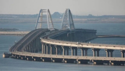 Компания, помогавшая строить мост через Керченский пролив, оштрафована на 1,8 млн евро