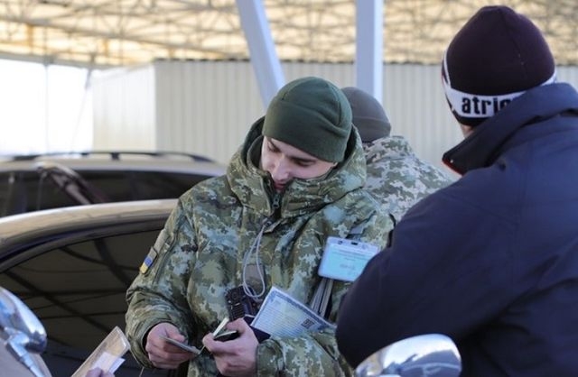 Студентам из Крыма упростили въезд на материковую часть Украины