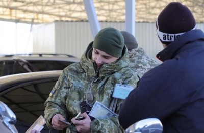 Студентам из Крыма упростили въезд на материковую часть Украины