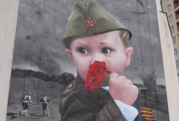 В Ялте открыли 13-метровое победное граффити 