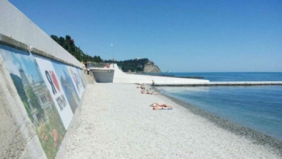 В Симферополе проходит презентация курортных возможностей Крыма