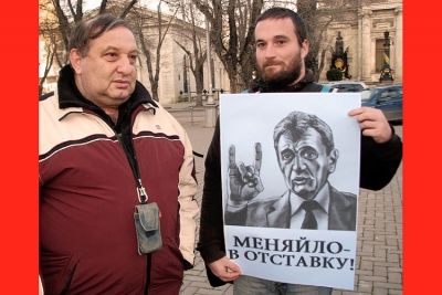 Снова на митинг приглашают севастопольцев противники Сергея Меняйло