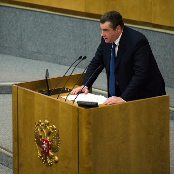 Леонида Слуцкого наградили орденом Александра Невского