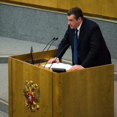 Леонида Слуцкого наградили орденом Александра Невского