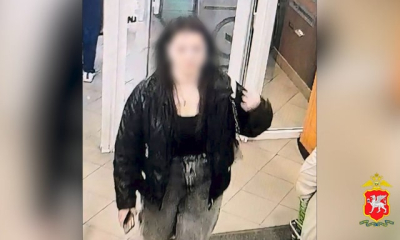 Полиция задержала 17-летнюю крымчанку – работала курьером у мошенников