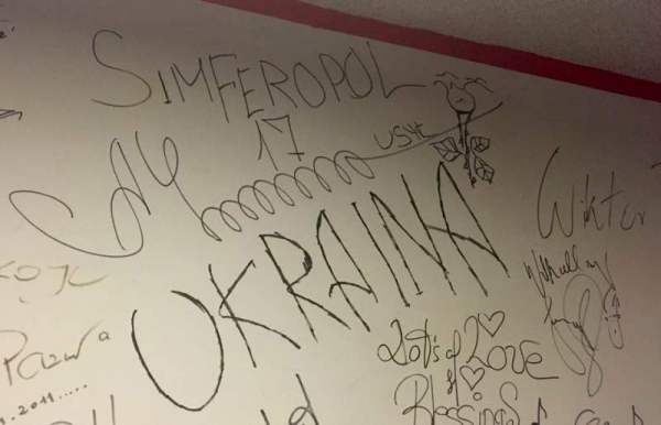 Усик закрыл вопрос относительно принадлежности Крыма