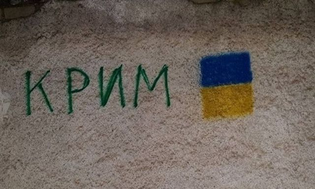 Жителя Джанкоя дважды оштрафовали за «дискредитацию» российских вооруженных сил