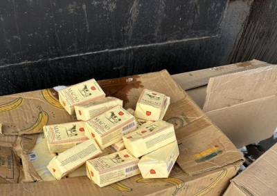 В Симферополе уничтожили партию масла из левобережья Херсонщины