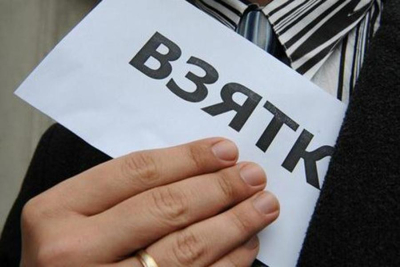 В Главном следственном управлении Севастополя возбудили дело о взятке в крупном размере