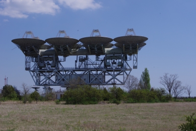 Крымский пункт связи с космосом переоснастят